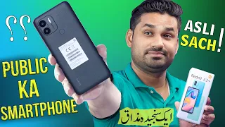 Don't Buy This Public Ka Smartphone Before Watching This Video - Redmi A2 Plus Review 🔥