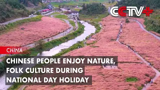 Chinese People Enjoy Nature, Folk Culture During National Day Holiday