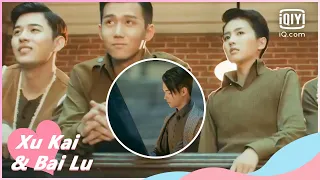 🥜Romantic | Arsenal Military Academy EP31 | iQiyi Romance