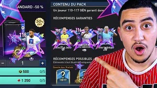 🔴LIVE FIFA MOBILE🔴PACK OPENING 30.000FP + RECOMPENSE DEFI !