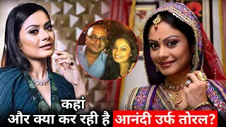 Where is Balika Vadhu Fame Anandi aka Toral Rasputra?