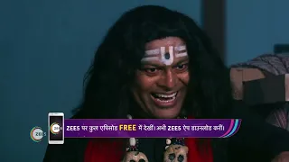 Acharva Chhathi Maayi Ke | Ep - 70 | Jan 31, 2023 | Best Scene 2 | Zee Ganga