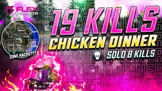 19 Kills Domination In Pak Clan Battle By |FLEX ESPORTS| Solo 8 Kills PUBG MOBILE