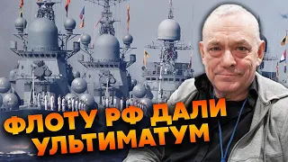 ❗️ЯКОВЕНКО: Китай ВЛІЗЕ У ВІЙНУ, ТАЄМНИЙ ПЛАН Путіна. ФСБ здасть Кремль: 2 сценарії КІНЦЯ диктатора