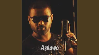 Ashawo (Coke Red Studio Version)