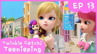 [Twinkle Catch! Teenieping] 💎Ep.13 ANOTHER PRINCESS 💘