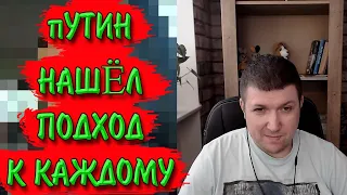 Разговор с подписчиком из РФ. | Чат рулетка #краянин