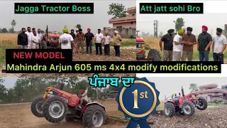 Mahindra Arjun 605 ms 4x4 Engine Turbo Diesel pump modifications JAGGA TRACTOR BOSS