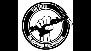 Теплообменник на GM от TIG TULA