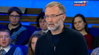 С. Михеев: "Придурок ты польский....."