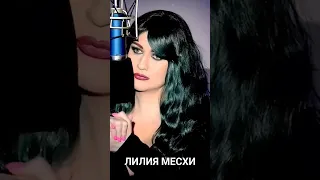 Генералы песчаных карьеров — Несчастный случай | МЕСХИСТРИМ #месхи #cover