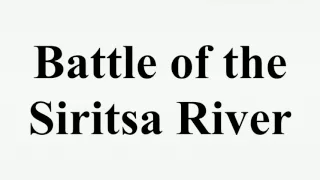 Battle of the Siritsa River