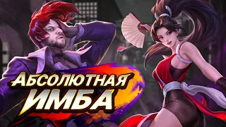 АБСОЛЮТНАЯ ИМБА МАША РАКО - ГАЙД KOF MOBILE LEGENDS