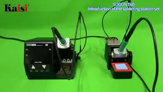 2023 New Iron - Introduction to SUGON T60 soldering station set