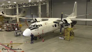 Техническое обслуживание АН-24 в Центре ТОиР - аэропорт Уфа