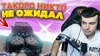 СИЛЬНО СЫГРАЛ В ВЫШИБАЛУ!? (FORZA HORIZON 5 ELIMINATOR)