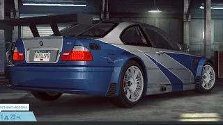 Need for Speed No Limits! Турнир! День 6! BMW M3 GTR! Most Wanted! Гемплей! Прохождение! Гонки! 2020