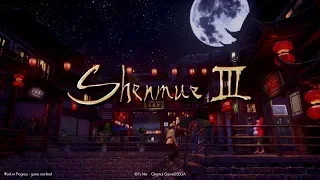 Shenmue III - The Hidden Art Returns