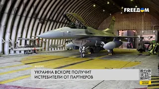 ❗️❗️ Подготовка украинских пилотов и передача F-16: ход процесса
