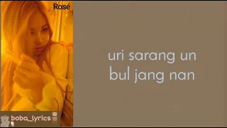 BLACKPINK - Playing With Fire (easy romanized lyrics) (●'▽'●)