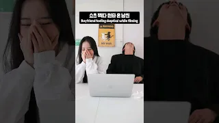 누가 유튜버 쉽대…🤣 #슈가커플 #sugar