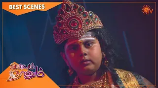 Abiyum Naanum - Best Scenes | Full EP free on SUN NXT | 29 September 2022 | Sun TV | Tamil Serial