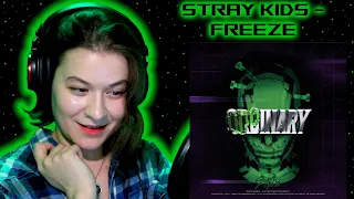 Stray Kids - FREEZE ☉ Реакция GreenRoom