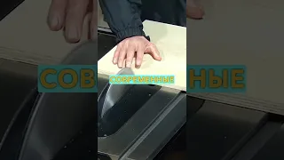 Новая ПИЛА И РУКА 🤚😱 (что будет) ✨ #shorts #факты #умная #пила #интересное