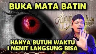 CARA MEMBUKA MATA BATIN - hanya butuh waktu 1 menit langsung bisa ‼️