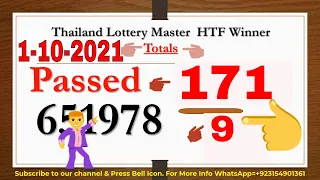 1-10-2021- Thailand Lottery | Master  HTF Winner Totals | result TODAY