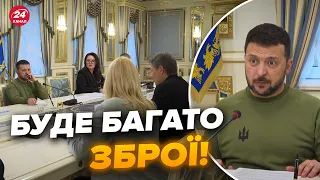 ⚡Зеленський ЕКСТРЕНО провів НАДВАЖЛИВУ зустріч. ЗСУ ЧЕКАЮТЬ гарні новини