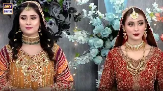 Let's Welcome Saba Ansari with Beautiful Mehndi and Barat Brides #GoodMorningPakistan