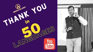 How to Say Thank You in 50 Languages