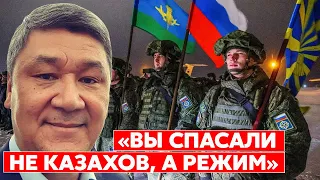 Шураев. Путин на пути в петлю или в Гаагу, обнищание России, времена Назарбаева, будущее Казахстана