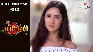 Tu Aashiqui - 10th October 2018 - तू आशिकी  - Full Episode