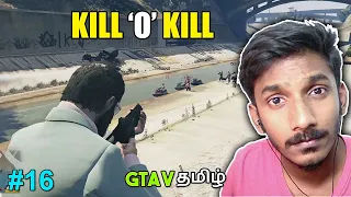 It's killing time 🤩 | GTA 5 Story mode Tamil | Blood bath mode on | Sharp gaming