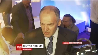 Український "сніданок" у Давосі: Порошенко відмовився прийти на захід Пінчука