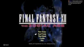 Final Fantasy XII The Zodiac Age. Прохождение на русском - Часть 2