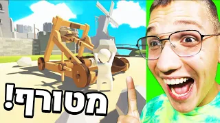 משחקים במשחק Humans Fall Flat עם אורח מיוחד! (זאת המפה הכי קשה שיש בעולם?!)