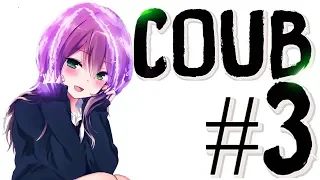 Best Coub #3 Лучшие приколы за неделю