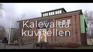 Taidekaaren Kalevalaa Kuvitellen -etäopastus