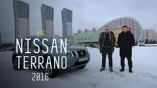 САМЫЙ ДОРОГОЙ DUSTER - NISSAN TERRANO 2016