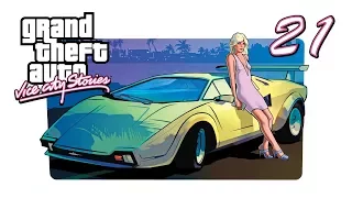 GTA Vice City Stories. №21. [Прохождение].