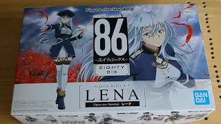 Figure Rise Standard 86 (Eighty - Six) Lena Unboxing