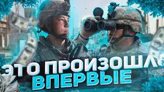 Call of Duty Warzone - "Баги, Приколы, Фэйлы"