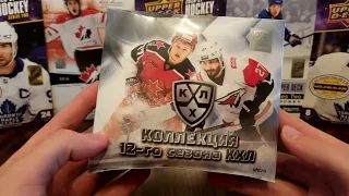 Cartes de Hockey - 19/20 KHL Hobby Box Break! Kessé ça??!