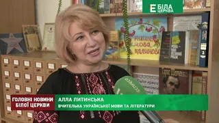 УКРАЇНСЬКА МОВА В ТРЕНДІ: ЧОМУ ВАЖЛИВО ЇЇ ЗНАТИ ДЛЯ НАЦІОНАЛЬНОЇ ІДЕНТИФІКАЦІЇ?