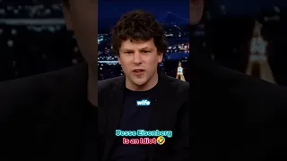 Jesse Eisenberg Meets His Soulmate Claire Danes🤣✅