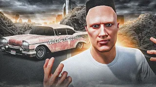 СТАЛ на 24 ЧАСА НОВИЧКОМ - ЛУЧШИЙ СТАРТ с НУЛЯ на GTA 5 RP ( 400к за день )