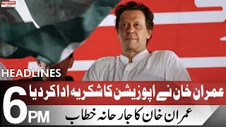 PM Imran Khan Thanks Opposition | Headlines 6 PM | 15 March 2022 | Express News | ID1S